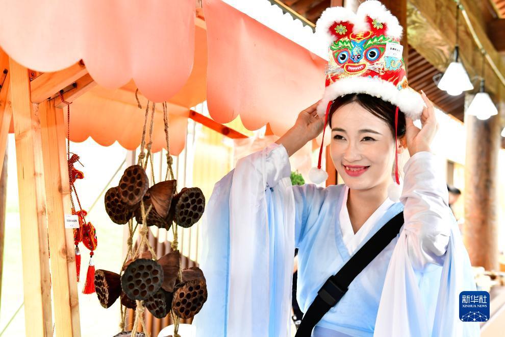 优游平台